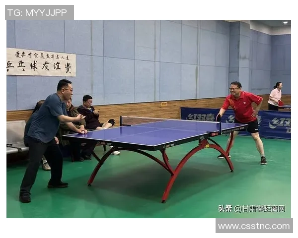 黄敏的乒乓球人生深度对话探讨与启示