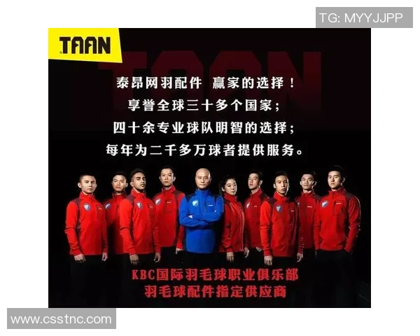 广州网球队在联赛中的比赛经验与表现分析与总结